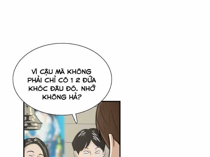 Đây Là Luật Chapter 45 - Trang 2