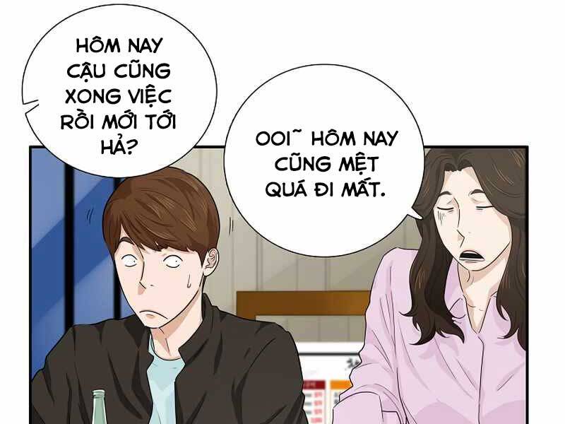 Đây Là Luật Chapter 45 - Trang 2