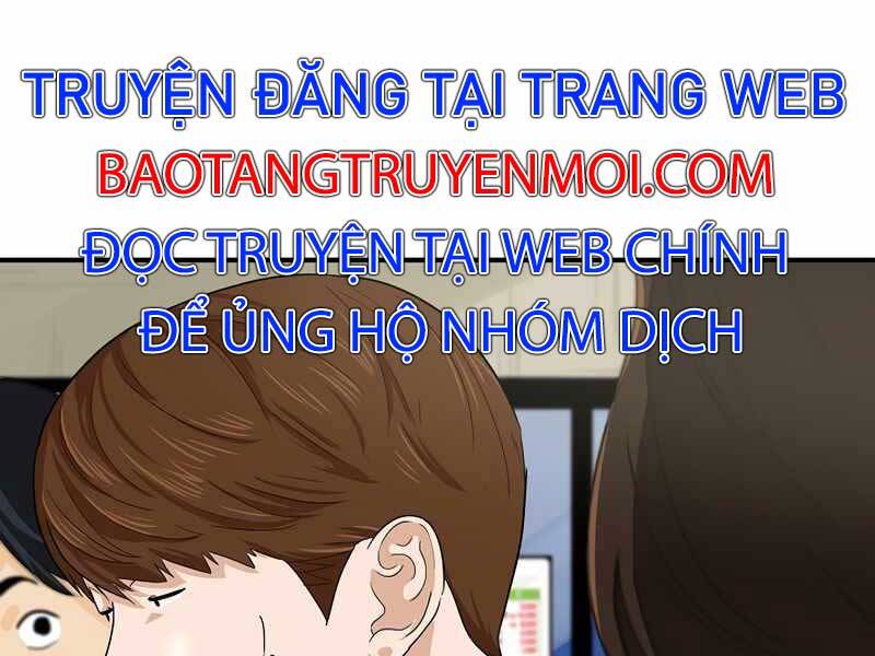 Đây Là Luật Chapter 45 - Trang 2