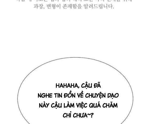 Đây Là Luật Chapter 44 - Trang 2