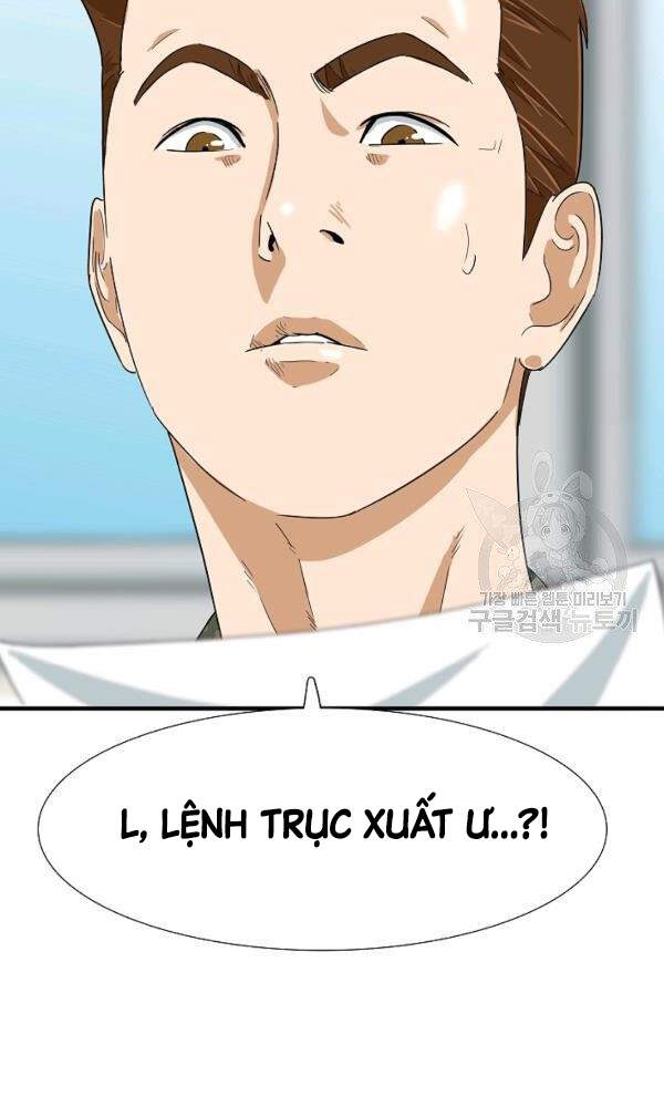 Đây Là Luật Chapter 44 - Trang 2