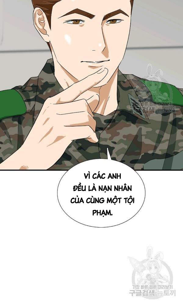 Đây Là Luật Chapter 43 - Trang 2