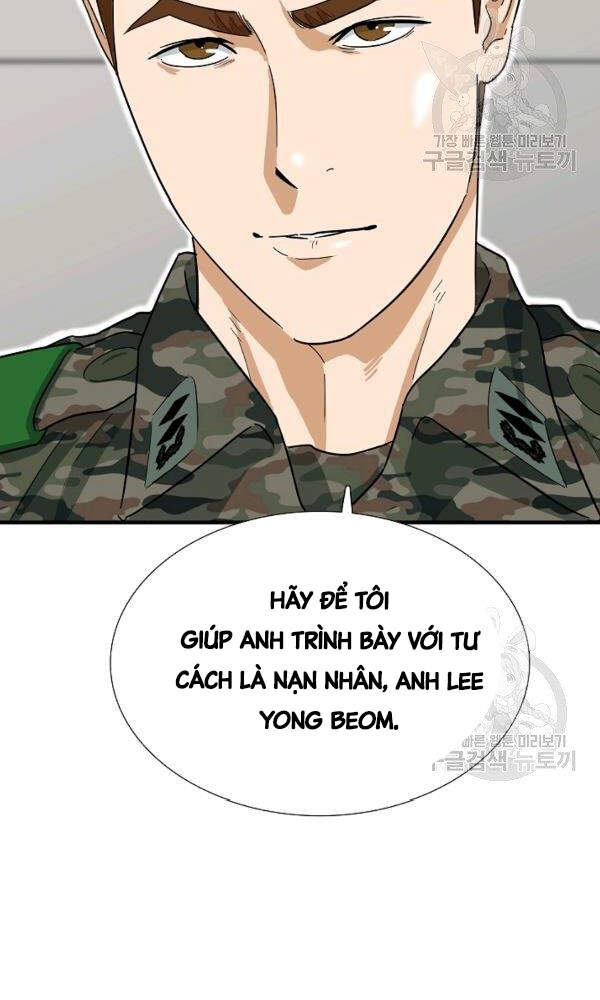 Đây Là Luật Chapter 43 - Trang 2