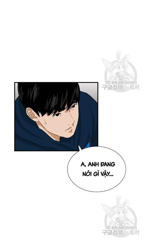 Đây Là Luật Chapter 43 - Trang 2