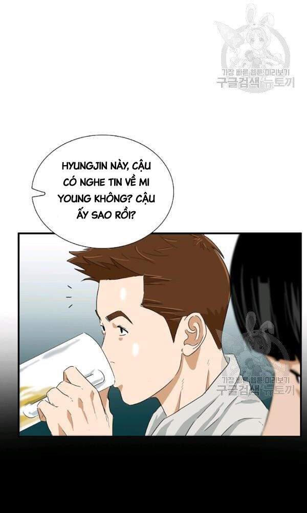 Đây Là Luật Chapter 43 - Trang 2