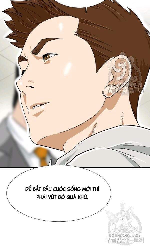 Đây Là Luật Chapter 43 - Trang 2