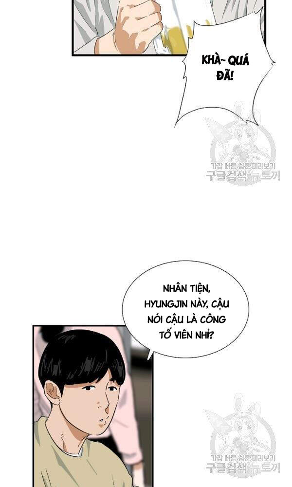 Đây Là Luật Chapter 43 - Trang 2