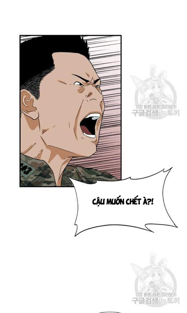 Đây Là Luật Chapter 43 - Trang 2