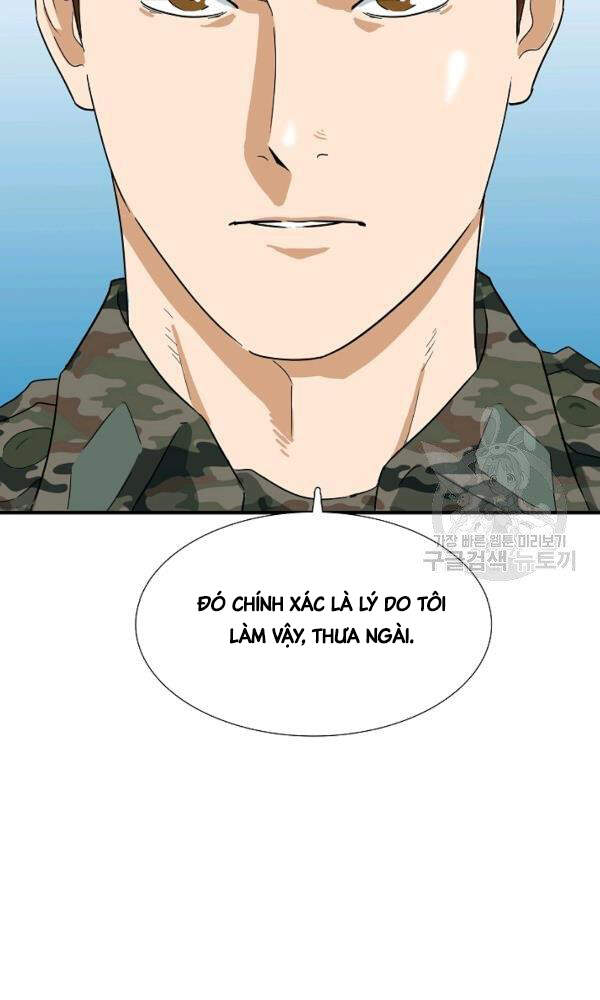 Đây Là Luật Chapter 43 - Trang 2