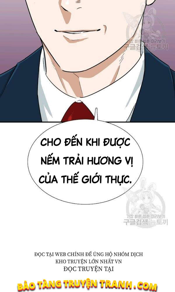 Đây Là Luật Chapter 43 - Trang 2