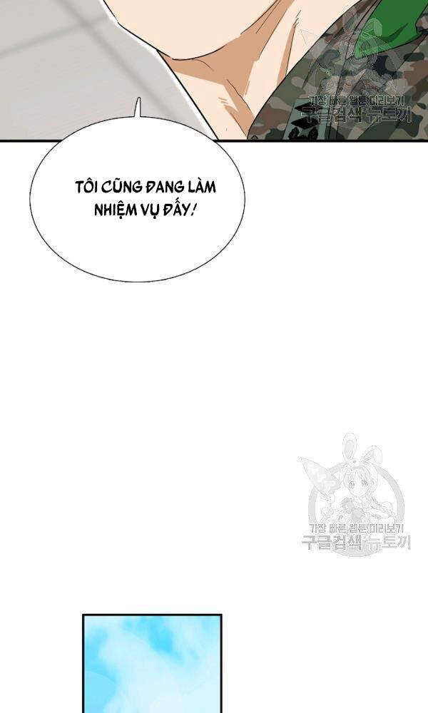 Đây Là Luật Chapter 42 - Trang 2