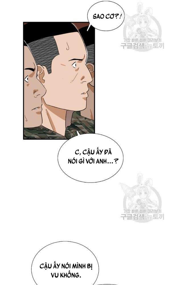 Đây Là Luật Chapter 42 - Trang 2