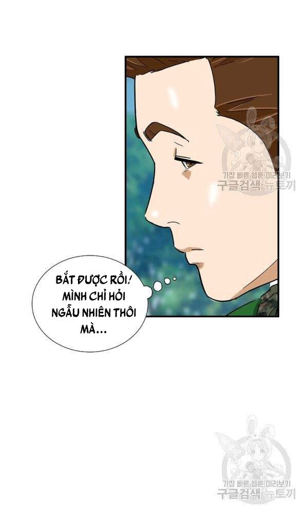 Đây Là Luật Chapter 42 - Trang 2