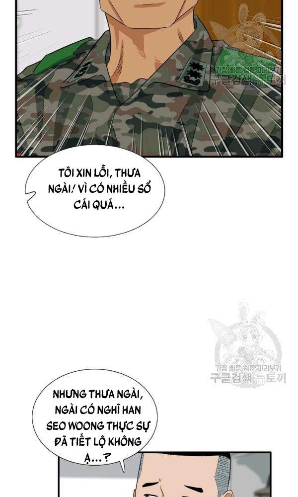 Đây Là Luật Chapter 42 - Trang 2