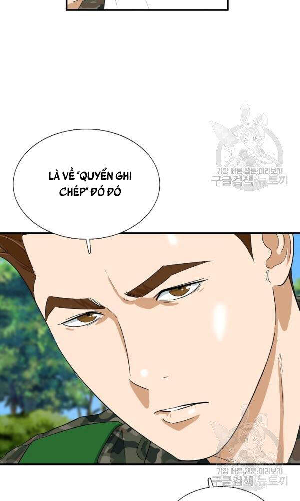 Đây Là Luật Chapter 42 - Trang 2