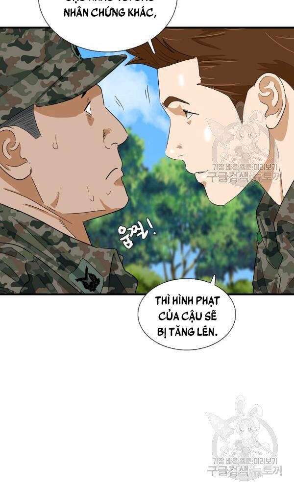 Đây Là Luật Chapter 42 - Trang 2