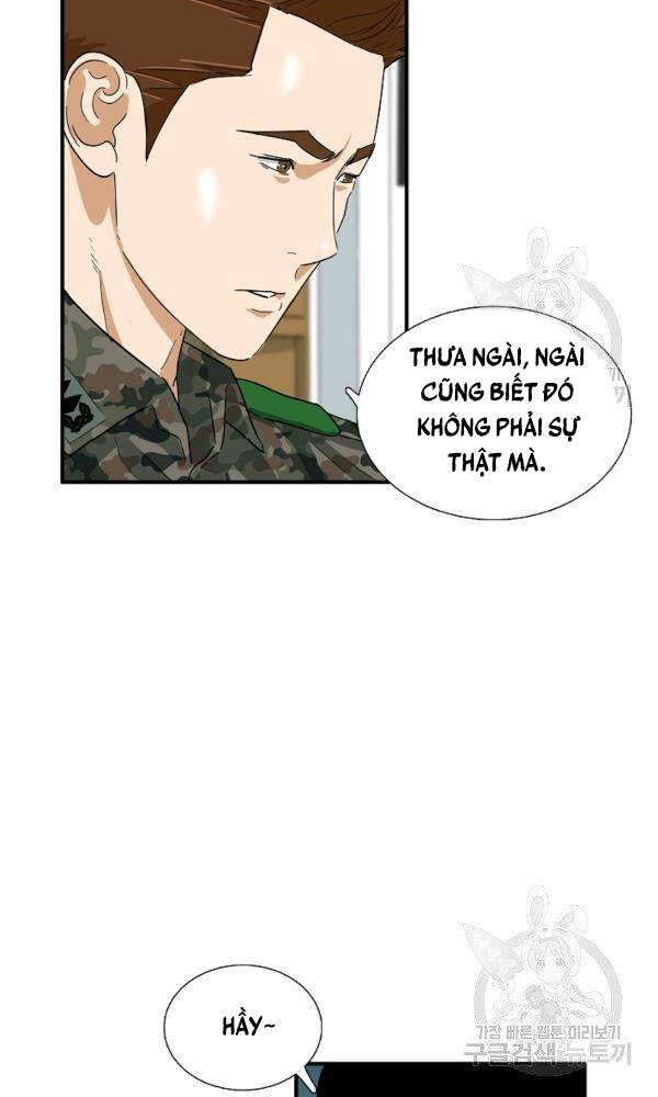 Đây Là Luật Chapter 42 - Trang 2