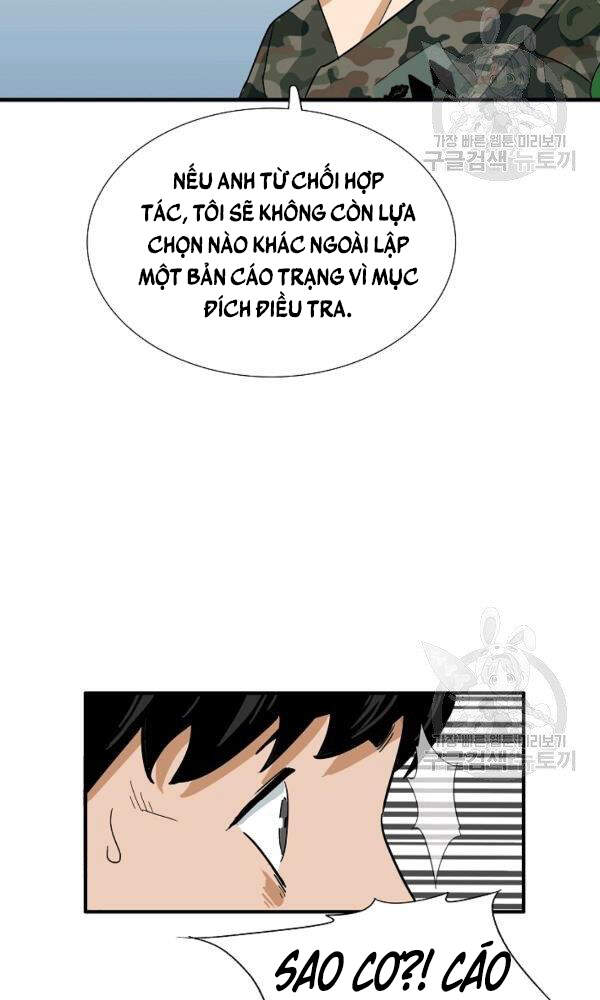 Đây Là Luật Chapter 42 - Trang 2