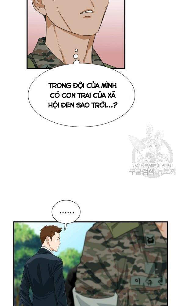 Đây Là Luật Chapter 41 - Trang 2