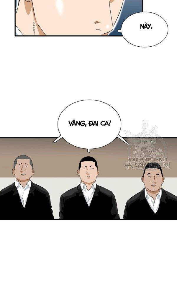 Đây Là Luật Chapter 41 - Trang 2