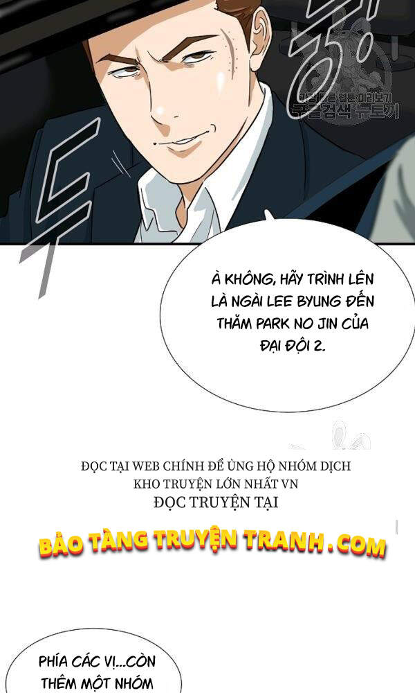 Đây Là Luật Chapter 41 - Trang 2