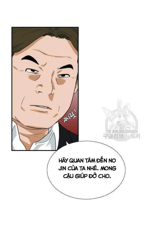 Đây Là Luật Chapter 41 - Trang 2