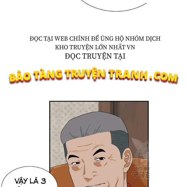 Đây Là Luật Chapter 40 - Trang 2