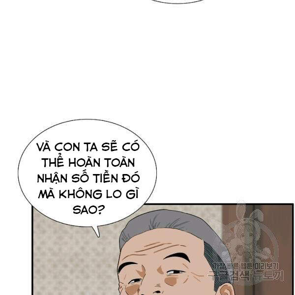 Đây Là Luật Chapter 40 - Trang 2