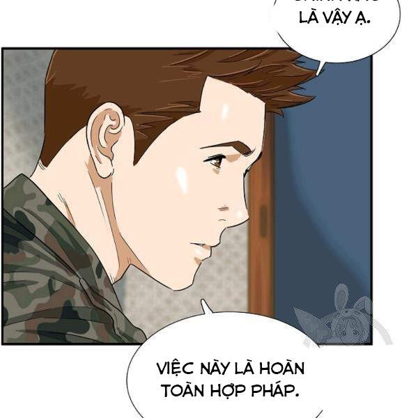 Đây Là Luật Chapter 40 - Trang 2