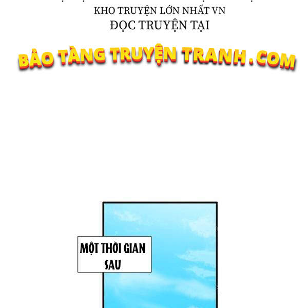 Đây Là Luật Chapter 40 - Trang 2