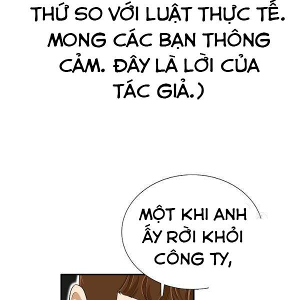 Đây Là Luật Chapter 40 - Trang 2