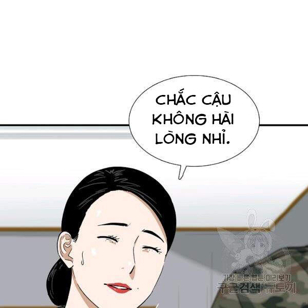 Đây Là Luật Chapter 40 - Trang 2