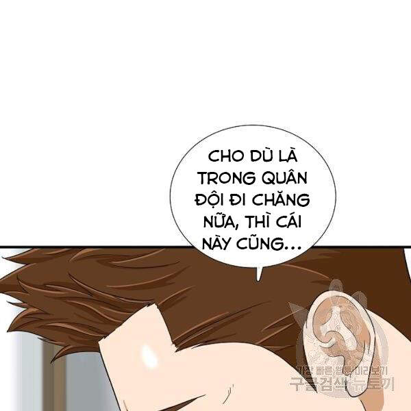 Đây Là Luật Chapter 40 - Trang 2