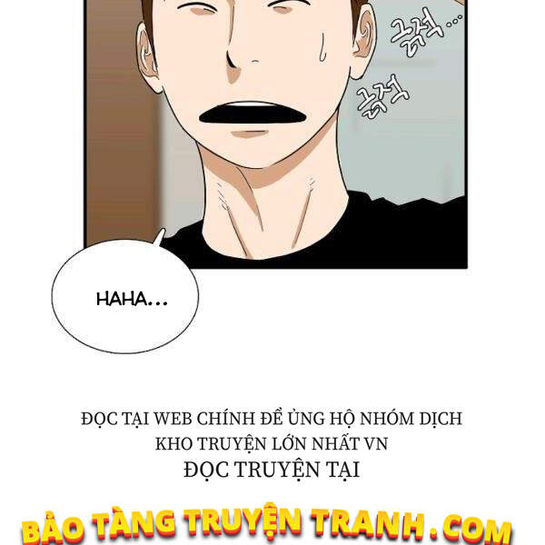 Đây Là Luật Chapter 40 - Trang 2