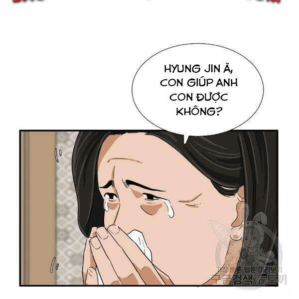 Đây Là Luật Chapter 40 - Trang 2