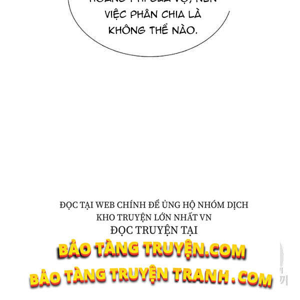 Đây Là Luật Chapter 39 - Trang 2