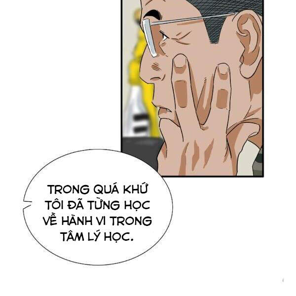 Đây Là Luật Chapter 39 - Trang 2