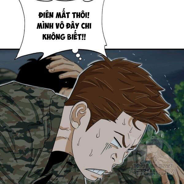 Đây Là Luật Chapter 38 - Trang 2