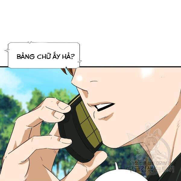 Đây Là Luật Chapter 38 - Trang 2