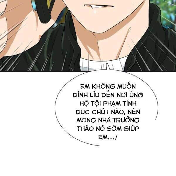 Đây Là Luật Chapter 38 - Trang 2