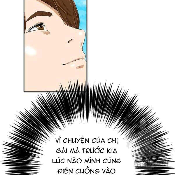 Đây Là Luật Chapter 38 - Trang 2