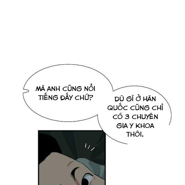 Đây Là Luật Chapter 38 - Trang 2