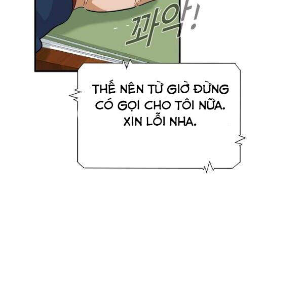 Đây Là Luật Chapter 37 - Trang 2