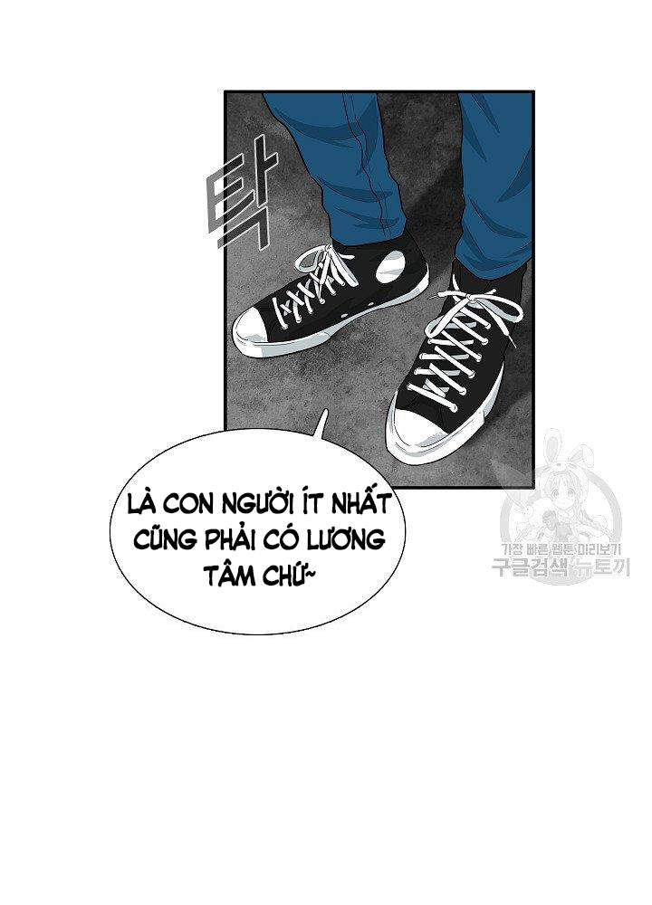 Đây Là Luật Chapter 36 - Trang 2