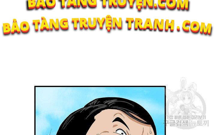 Đây Là Luật Chapter 36 - Trang 2