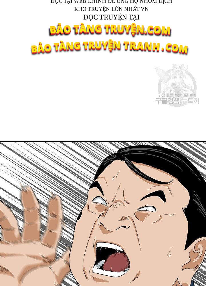 Đây Là Luật Chapter 36 - Trang 2