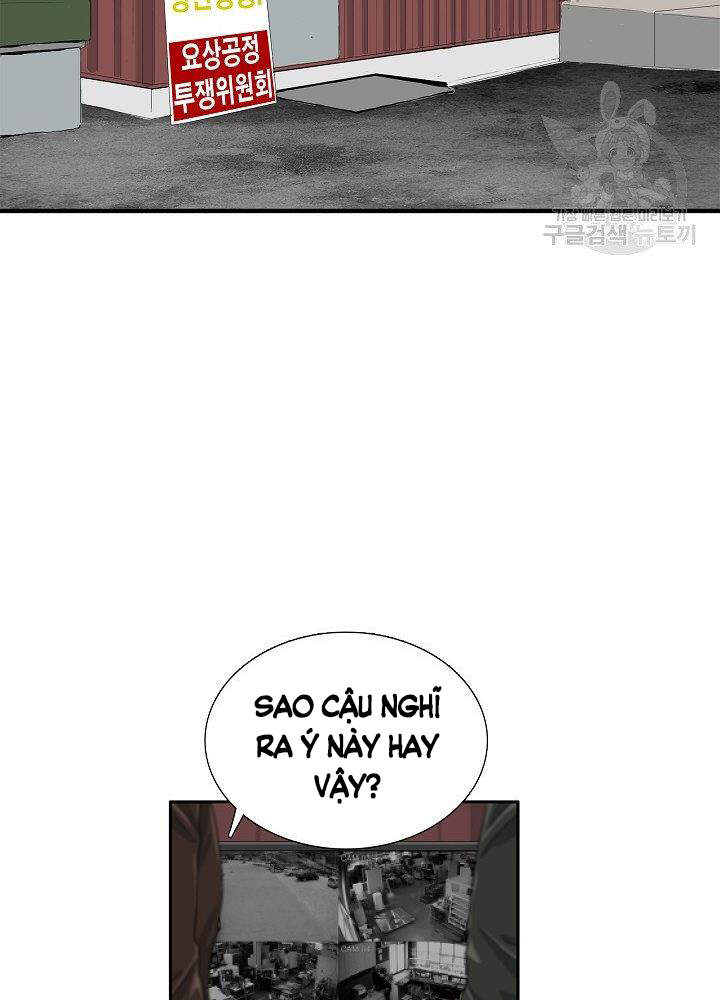 Đây Là Luật Chapter 36 - Trang 2