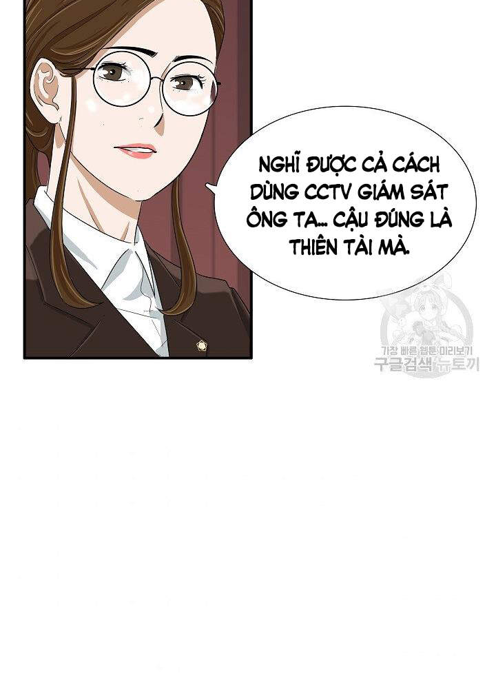 Đây Là Luật Chapter 36 - Trang 2