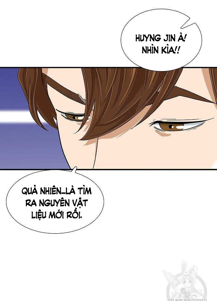 Đây Là Luật Chapter 36 - Trang 2