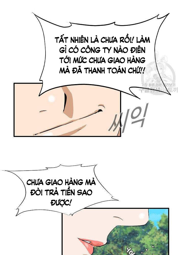 Đây Là Luật Chapter 36 - Trang 2